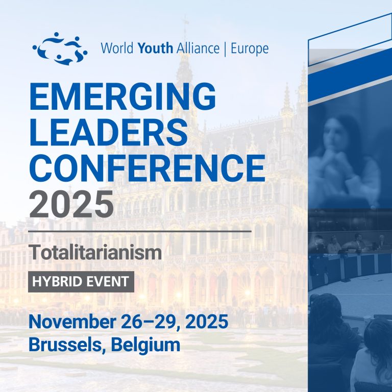 Emerging Leaders Conference 2025 (Brussels, Belgium)